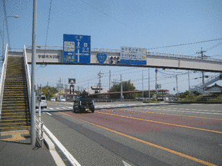 国道190号の画像