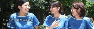 聖マリア学院大学の画像