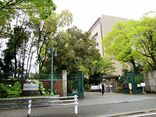 園田学園女子大学の画像