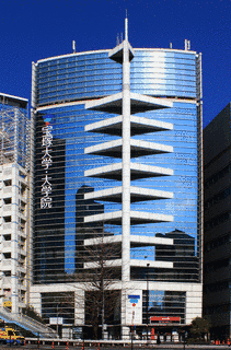宝塚大学の画像