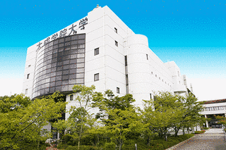 太成学院大学の画像