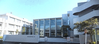 東京医療学院大学の画像