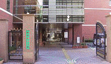 東京聖栄大学の画像