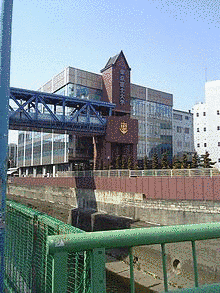 東京富士大学の画像