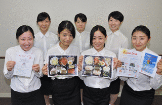 東北女子大学の画像