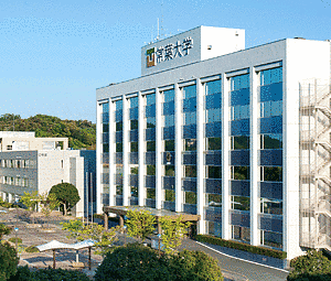 常葉大学の画像