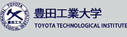 豊田工業大学の画像