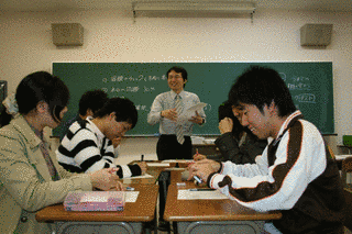 長崎ウエスレヤン大学の画像