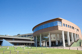 長崎国際大学の画像