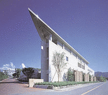 長野大学の画像