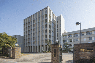 中村学園大学の画像