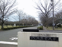 八戸工業大学の画像
