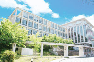比治山大学の画像