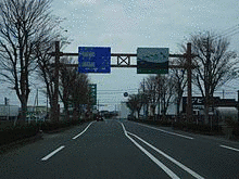 国道328号の画像
