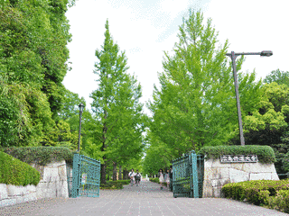 広島修道大学の画像