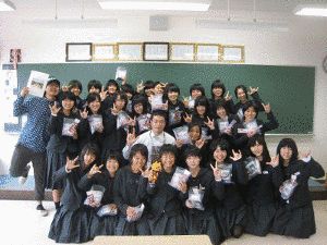 広島文教女子大学の画像