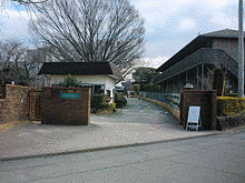 平成音楽大学の画像