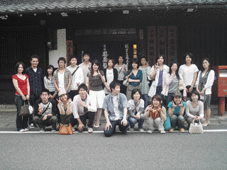 北陸大学の画像