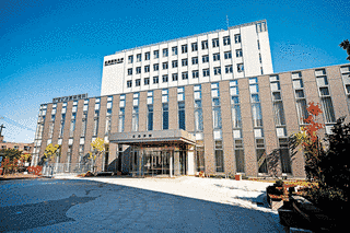 北海商科大学の画像