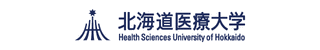 北海道医療大学の画像