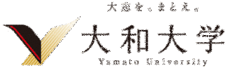 大和大学の画像