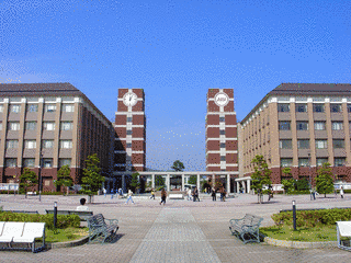 立命館アジア太平洋大学の画像