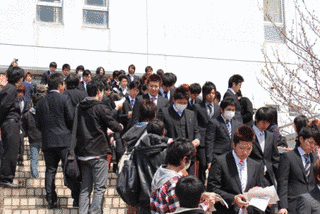 愛知工科大学自動車短期大学の画像