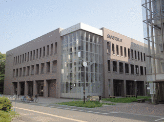 愛知大学短期大学部の画像
