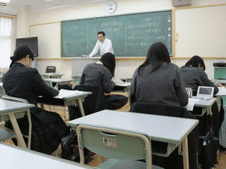 茨城女子短期大学の画像