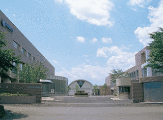 宇都宮文星短期大学の画像