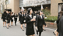 大阪城南女子短期大学の画像