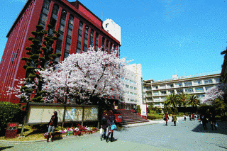 大阪成蹊短期大学の画像