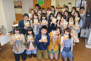 帯広大谷短期大学の画像