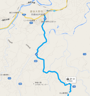 国道502号の画像