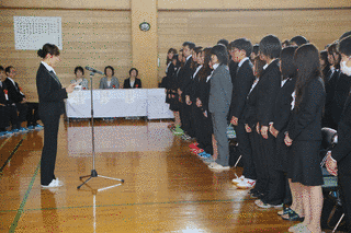 岐阜保健短期大学の画像