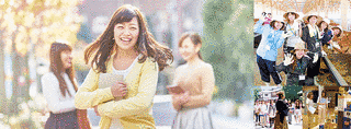 京都光華女子大学短期大学部の画像