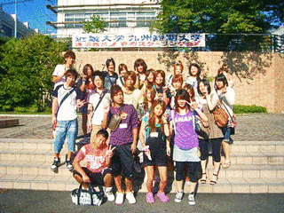 近畿大学九州短期大学の画像