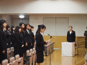 甲子園短期大学の画像