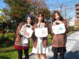 香蘭女子短期大学の画像