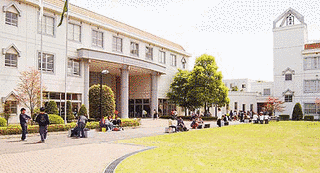 佐野短期大学の画像