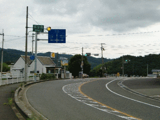 国道318号の画像