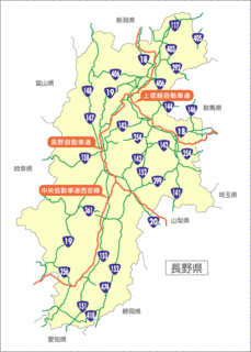 国道142号の画像
