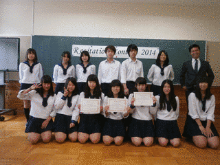 信州豊南短期大学の画像