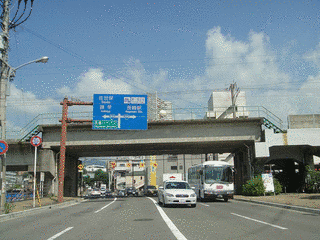 国道206号の画像