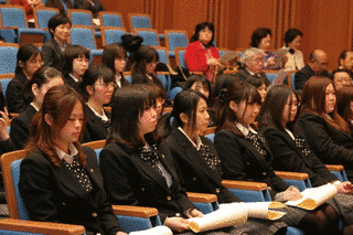 聖徳大学短期大学部の画像