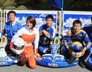 高山自動車短期大学の画像