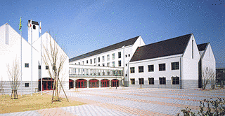 中部学院大学短期大学部の画像