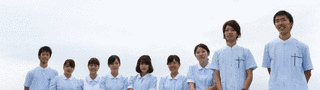 東海大学医療技術短期大学の画像