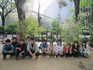東京農業大学短期大学部の画像