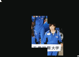 徳島工業短期大学の画像